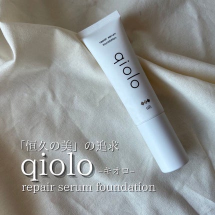 qiolo 美容液ファンデーション/tifi/リキッドファンデーションを使ったクチコミ(8枚目)