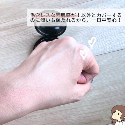 ドラマティックエッセンスクッション グロウ/マキアージュ/クッションファンデーションを使ったクチコミ(4枚目)