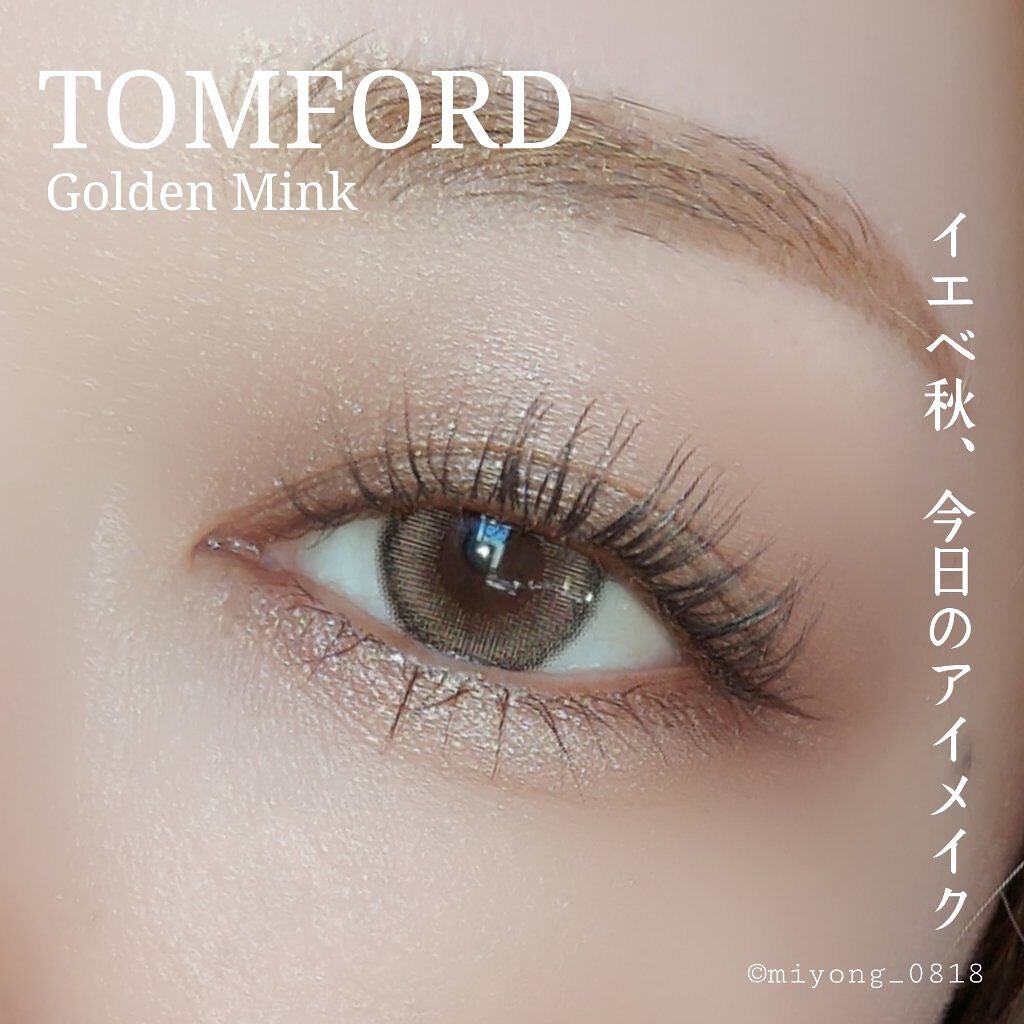アイ カラー クォード/TOM FORD BEAUTY/アイシャドウパレットを使ったクチコミ(1枚目)