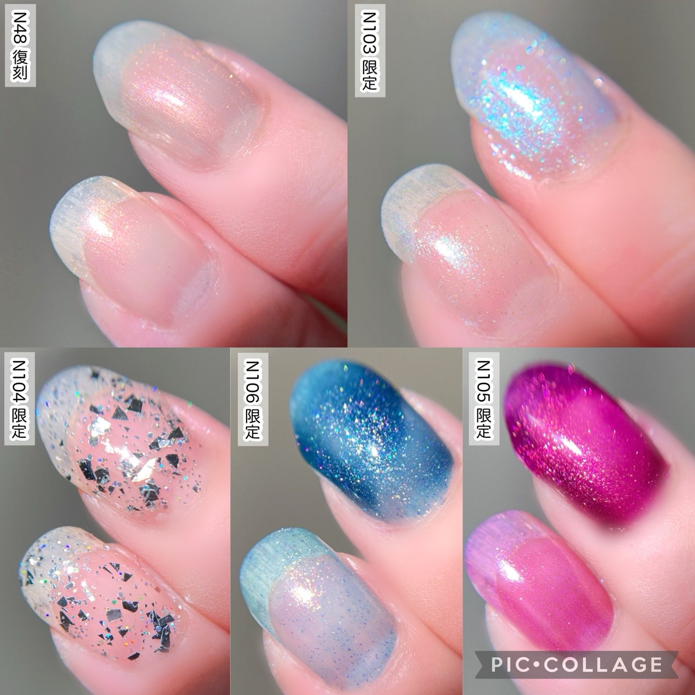 カラフルネイルズ/キャンメイク/マニキュアを使ったクチコミ(4枚目)