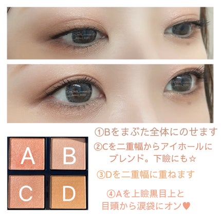 アディクション ザ アイシャドウ パレット 001 Cashmere Dream/ADDICTION/アイシャドウパレットを使ったクチコミ(3枚目)