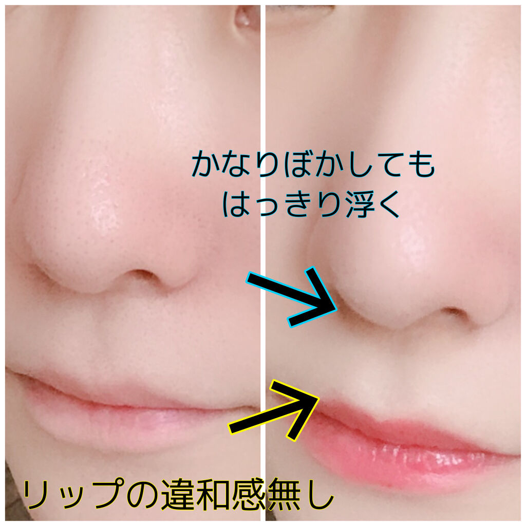 人中短縮スティック/カバーファクトリー/シェーディングを使ったクチコミ（3枚目）