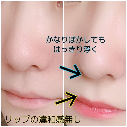 人中短縮スティック/カバーファクトリー/シェーディングを使ったクチコミ(3枚目)