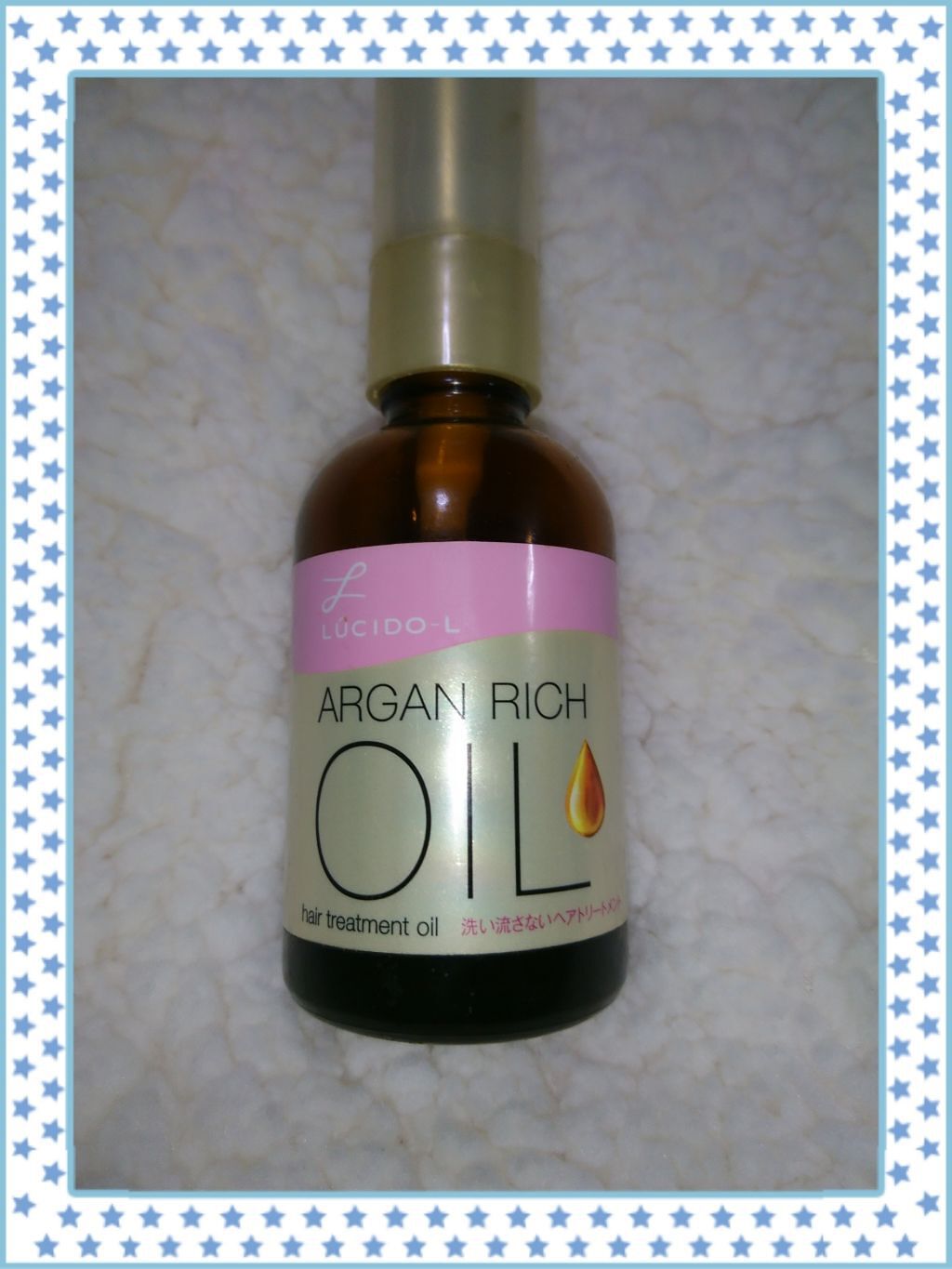 パーフェクトシャワー （さらさら） ＥＸ/MACHERIE/ヘアミストを使ったクチコミ（2枚目）