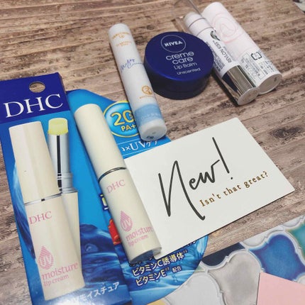 UV モイスチュア リップクリーム/DHC/リップクリームを使ったクチコミ(1枚目)