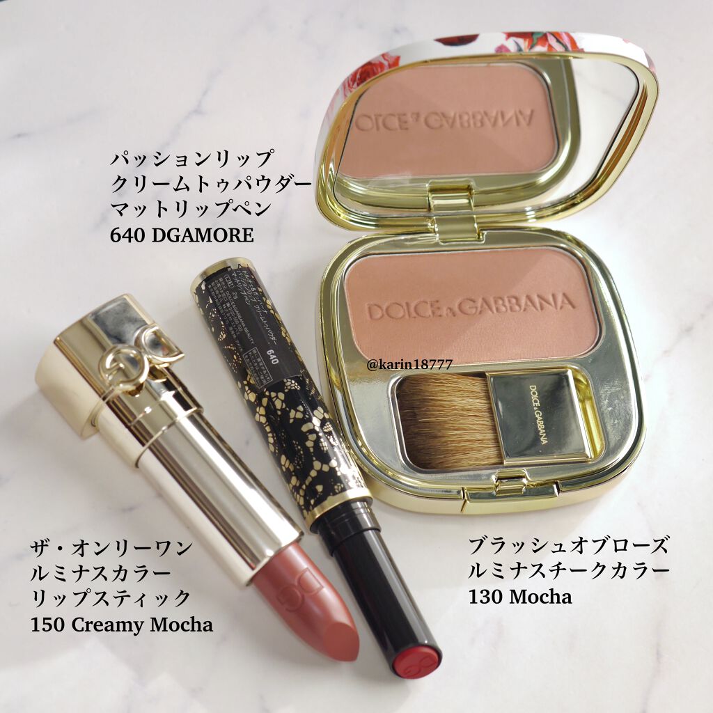 ザ・オンリーワン ルミナスカラー リップスティック/DOLCE&GABBANA BEAUTY/口紅を使ったクチコミ(2枚目)