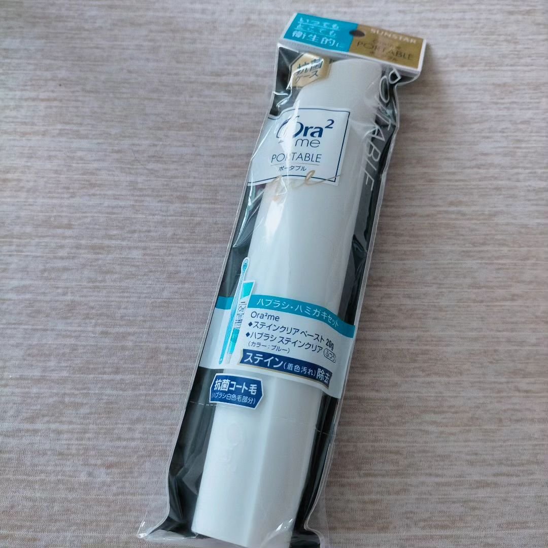 オーラツーミー ポータブル[ハードケースタイプ]　/オーラツー/その他オーラルケアを使ったクチコミ（3枚目）