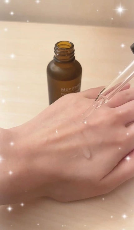 ピールケアセラム/My AMULET/美容液を使ったクチコミ(2枚目)