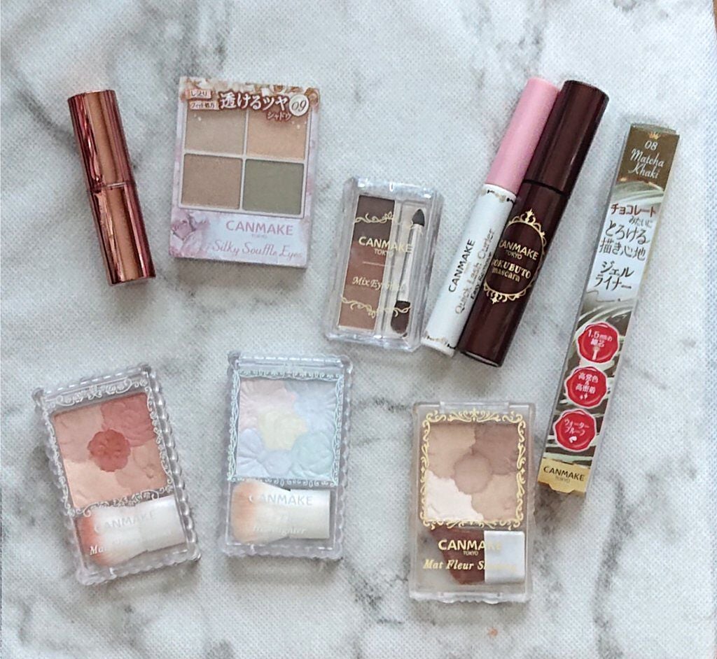 クリーミータッチライナー/キャンメイク/ジェルアイライナーを使ったクチコミ(4枚目)