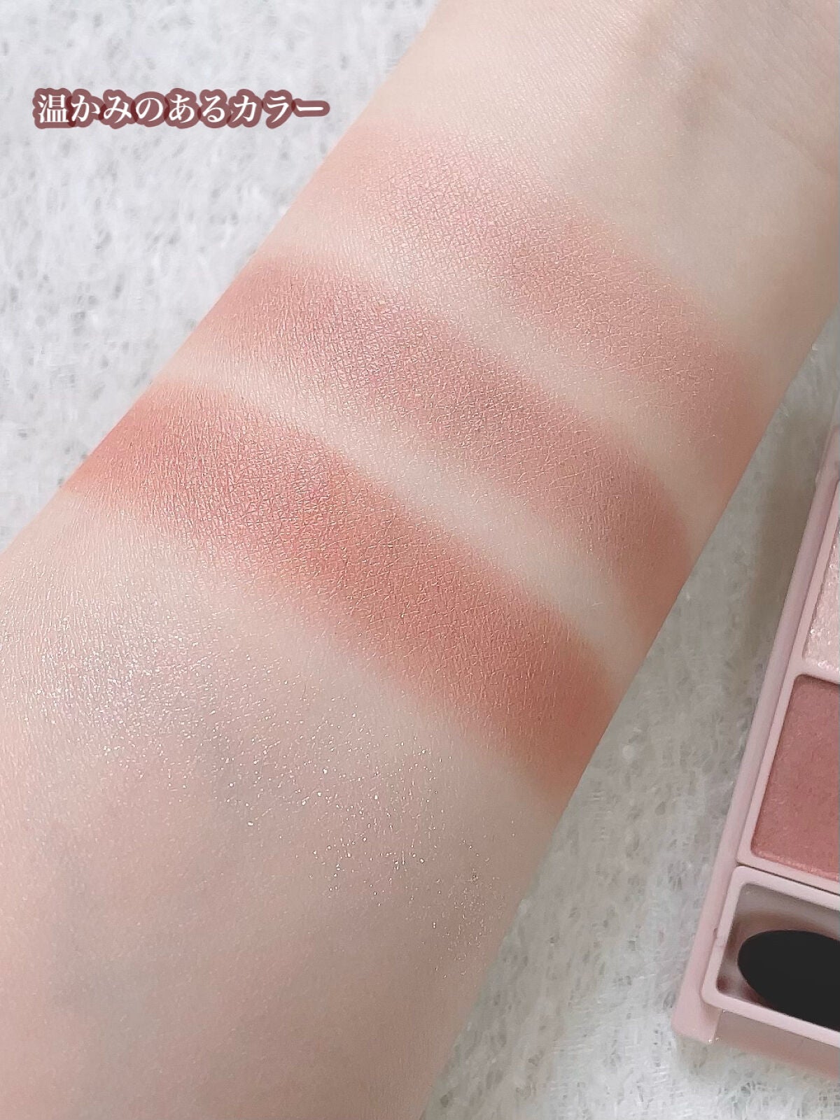 ごんす@YouTube始めました on LIPS 「《キャンメイク新色もう買った?》ちょっと遅くなったけどキャンメ..」(3枚目)