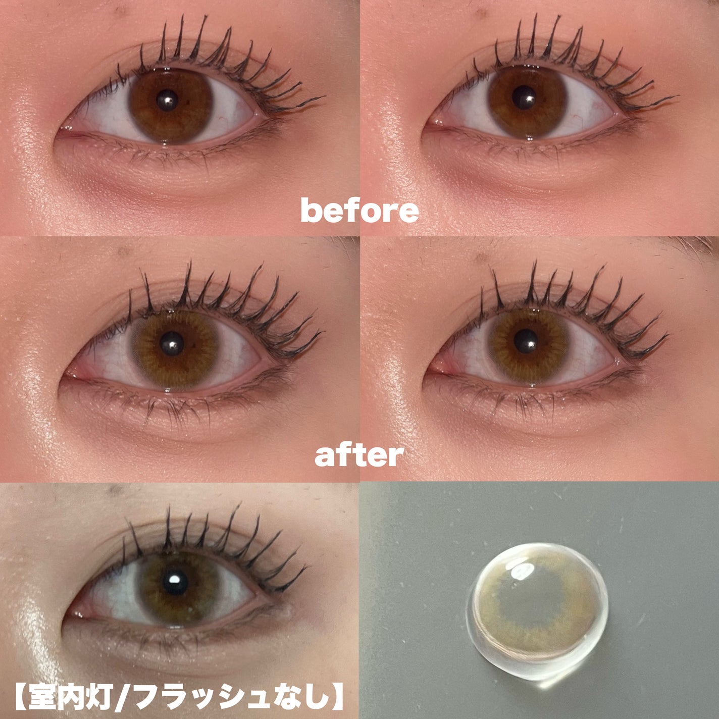 mimuco 1day/mimuco/ワンデー(1DAY)カラコンを使ったクチコミ(2枚目)