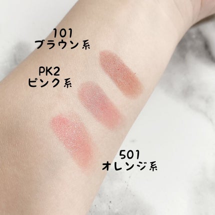 ラスティンググロスリップ/CEZANNE/口紅を使ったクチコミ(3枚目)