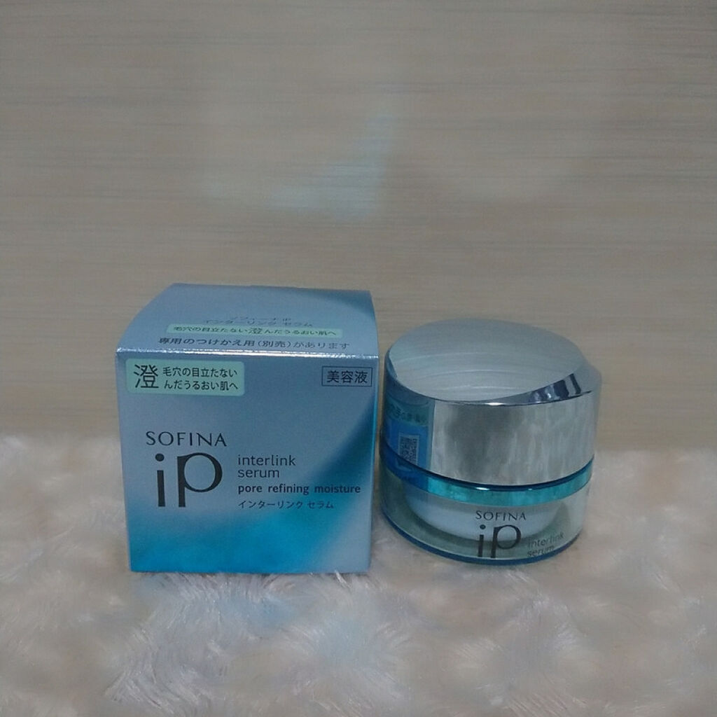 ベースケア セラム＜土台美容液＞/SOFINA iP/美容液を使ったクチコミ（2枚目）