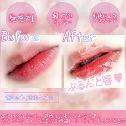 ã¡ããŠãã¥ãŒãªãããã¹ã¯/ãã£ã³ã¡ã€ã¯/ãªãããã¹ã¯ã䜿ã£ãã¯ãã³ãïŒ4æç®ïŒ