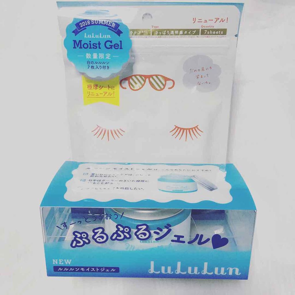 ハリウッド オーキッド 酵素パックセット/ハリウッド/洗い流すパック・マスクを使ったクチコミ（1枚目）