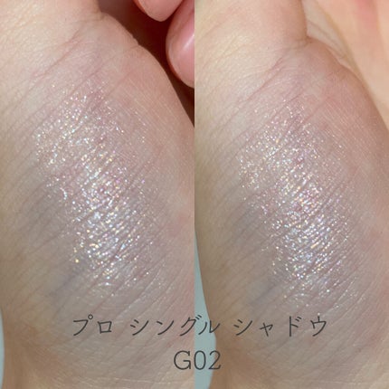 プリズム エアー シャドウ/CLIO/単色アイシャドウを使ったクチコミ(2枚目)