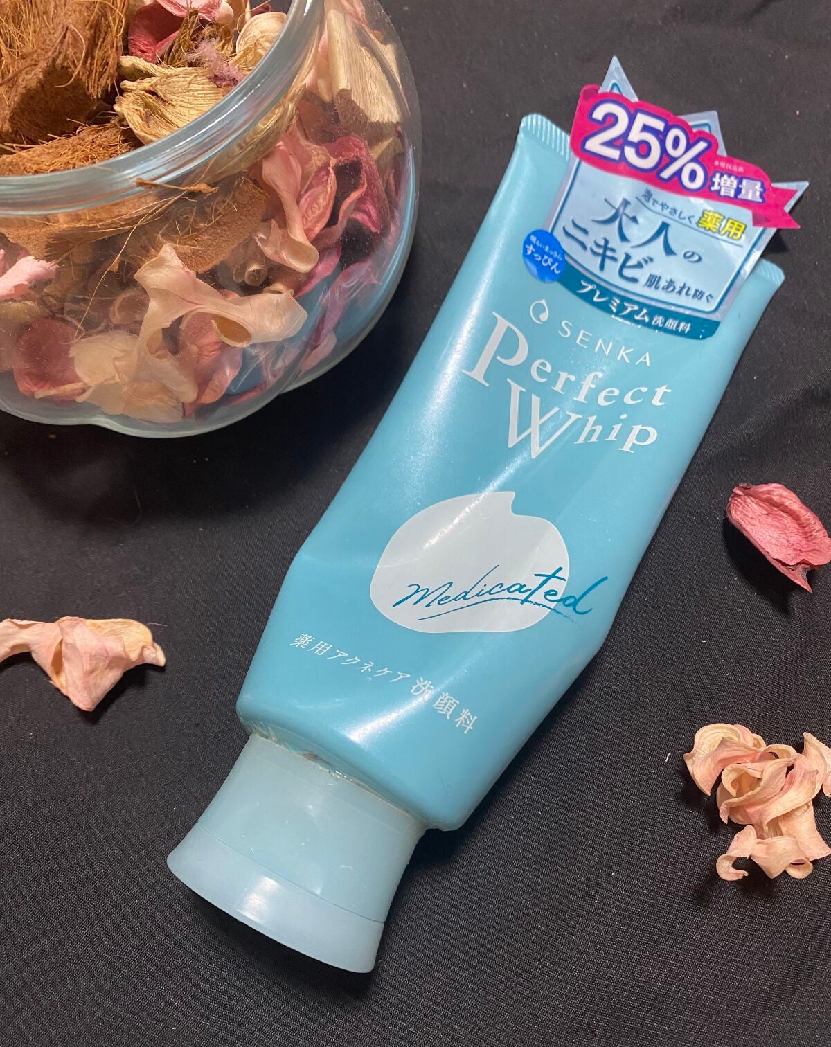 パーフェクトホイップ アクネケア/SENKA(専科)/洗顔フォームを使ったクチコミ(1枚目)