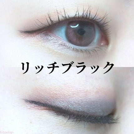 ひとえ・奥ぶたえ用カーラー/アイプチ®/ビューラーを使ったクチコミ(4枚目)