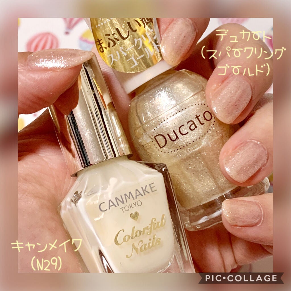 カラフルネイルズ/キャンメイク/マニキュアを使ったクチコミ(1枚目)