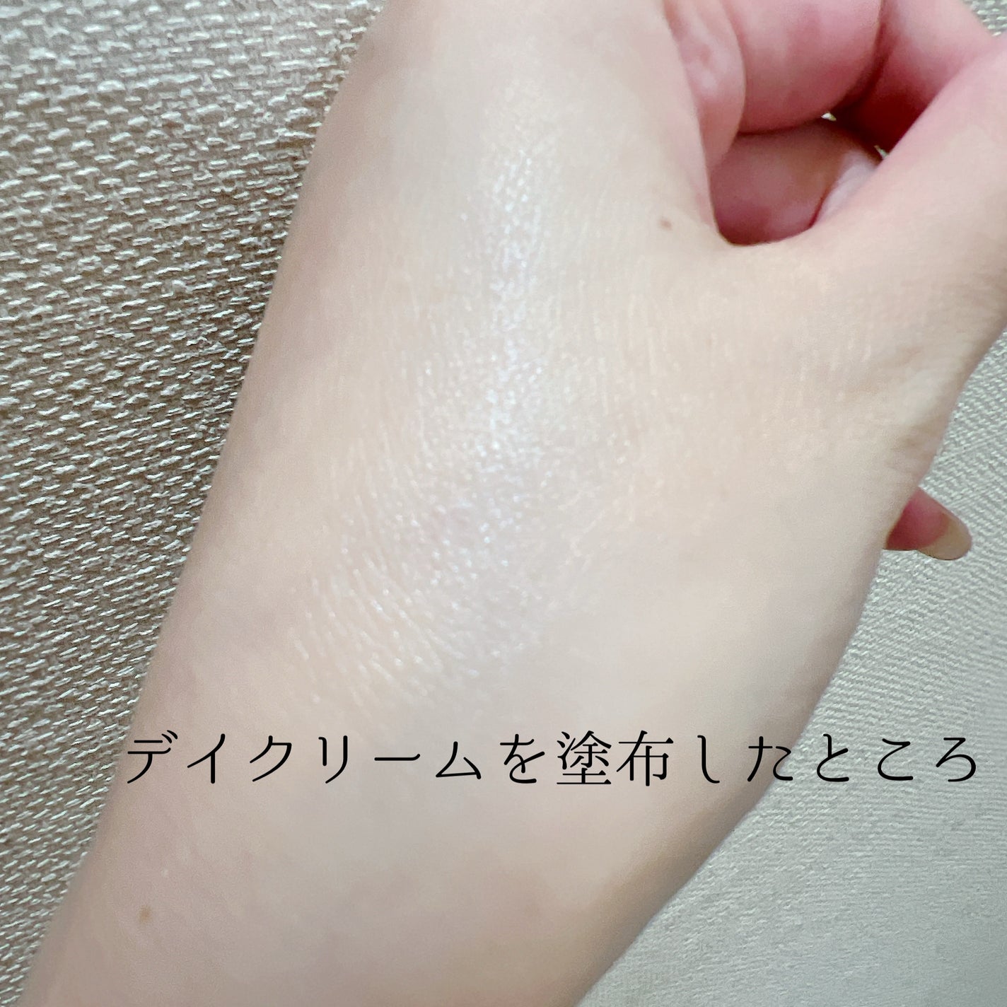 インビジブル エッセンス ルースパウダー トランスルーセント /ADDICTION/ルースパウダーを使ったクチコミ(3枚目)