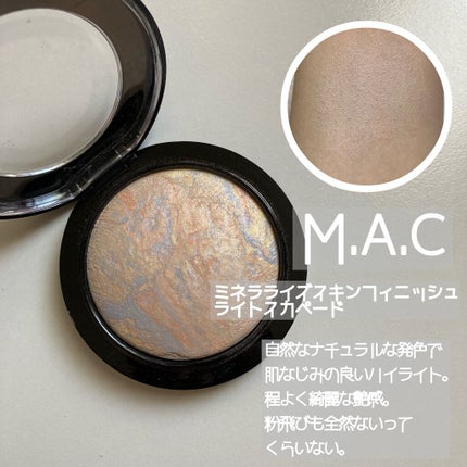 M·A·C ミネラライズ スキンフィニッシュ/M・A・C/パウダーハイライトを使ったクチコミ(4枚目)