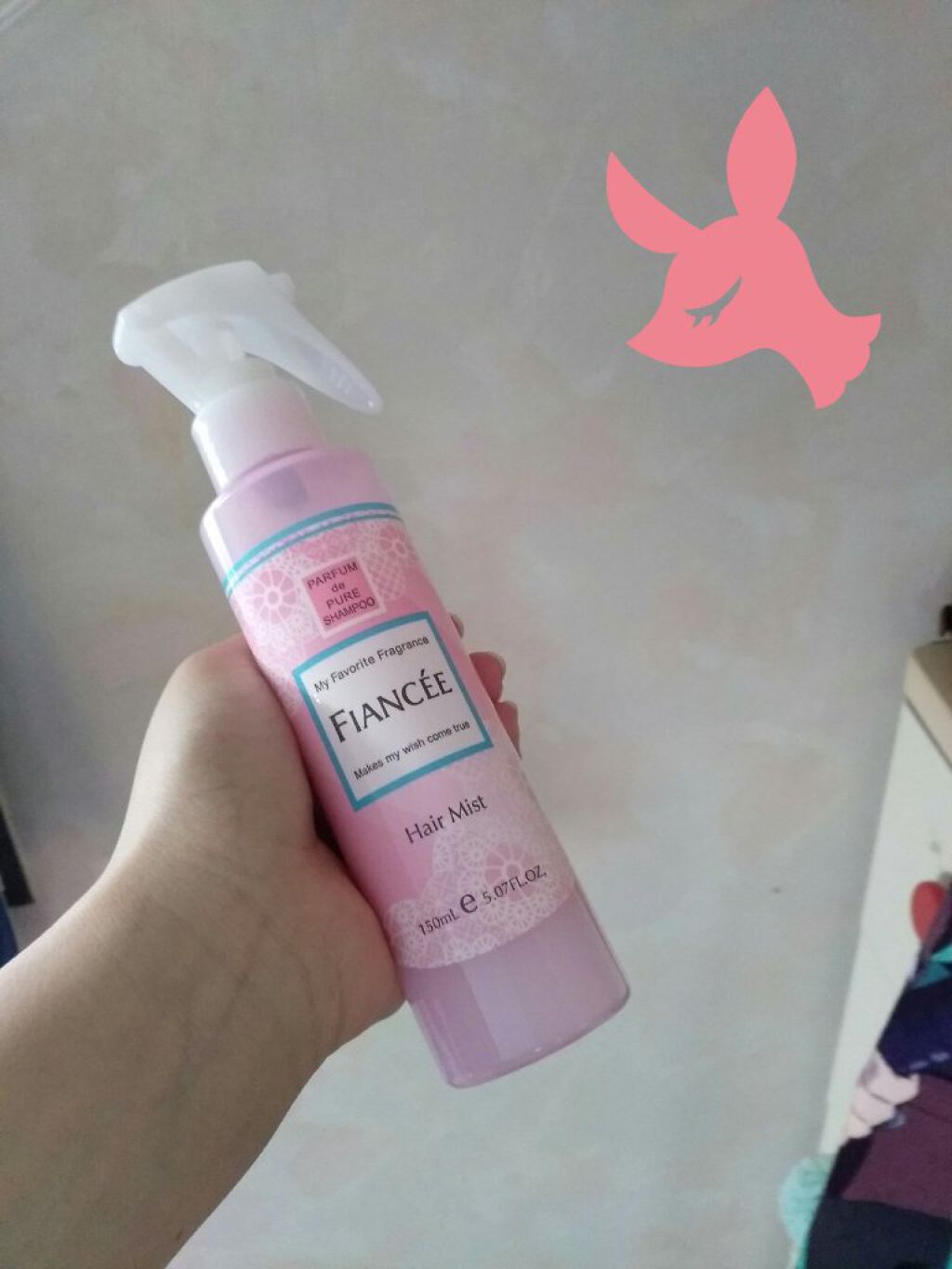 フレグランスヘアミスト ピュアシャンプーの香り/フィアンセ/ヘアミストを使ったクチコミ（1枚目）