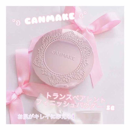 トランスペアレントフィニッシュパウダー/キャンメイク/プレストパウダーを使ったクチコミ(1枚目)