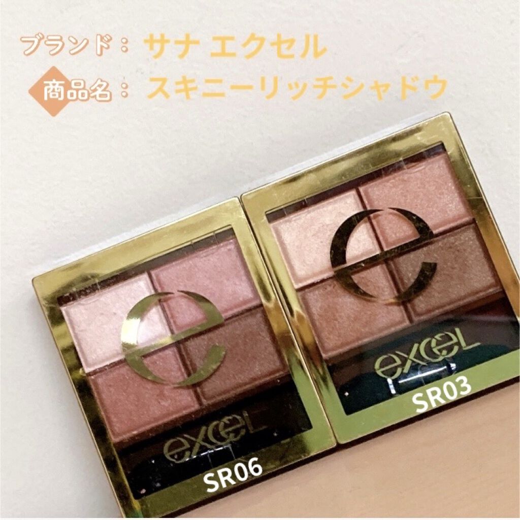 モイストカクテルフィクサー/マジョリカ マジョルカ/フィックスミストを使ったクチコミ（3枚目）