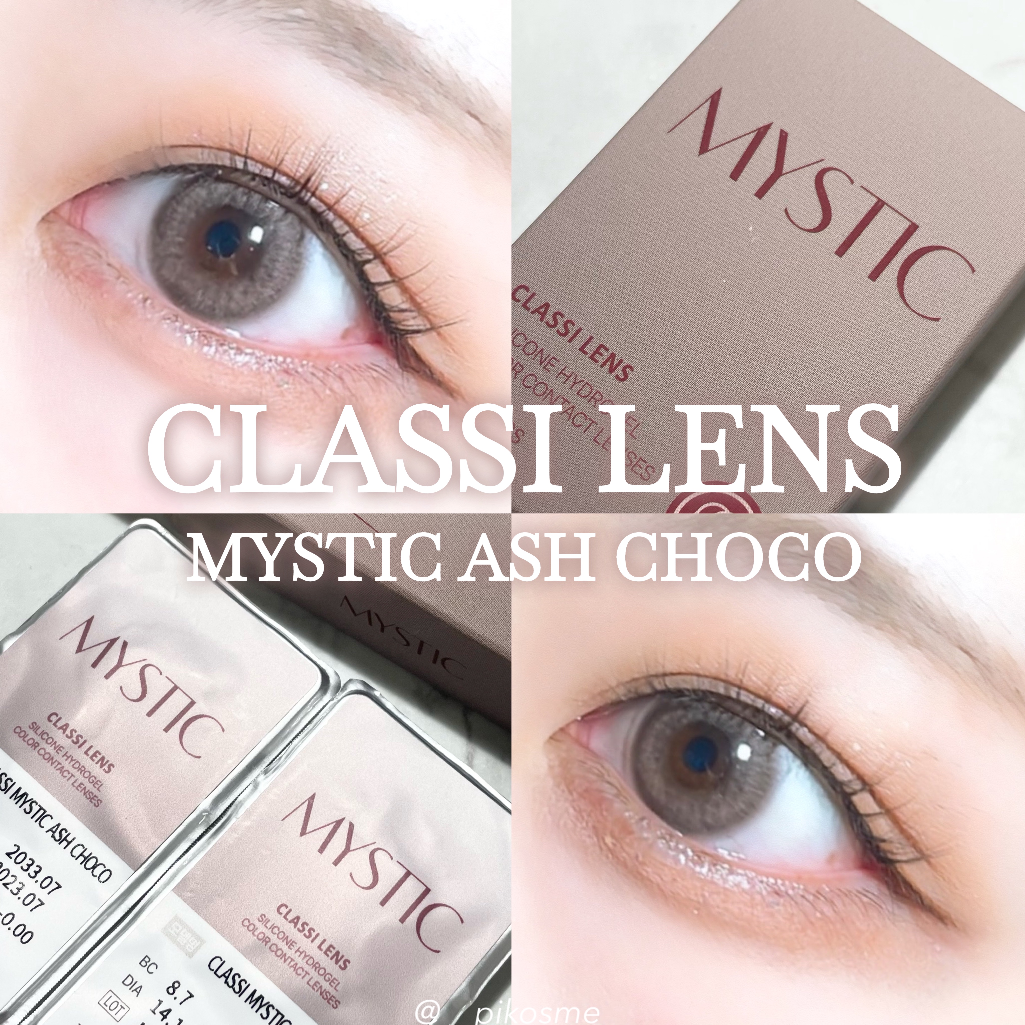 CLASSIMYSTIC/Classilens/１ヶ月（１MONTH）カラコンを使ったクチコミ（1枚目）