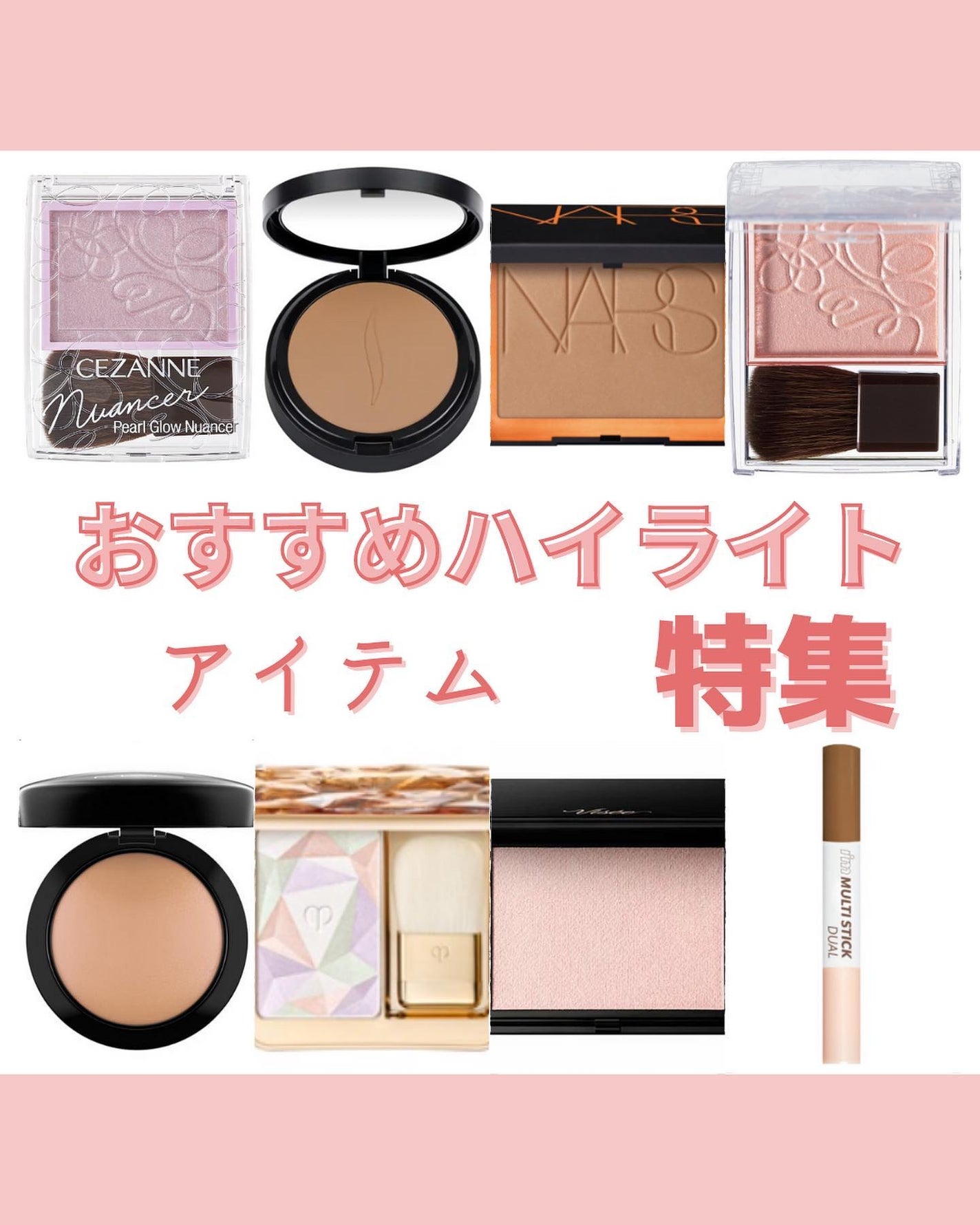 みなみ🌸 on LIPS 「…………………………………………………………………他の投稿はこ..」(1枚目)