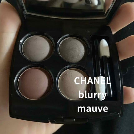 レ キャトル オンブル/CHANEL/アイシャドウパレットを使ったクチコミ(1枚目)