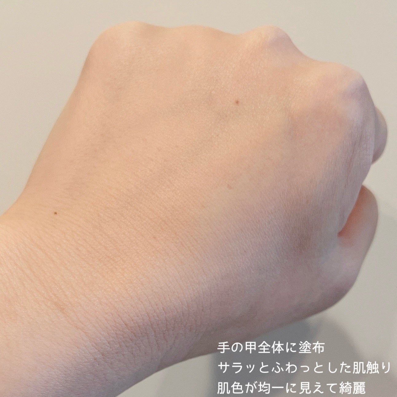 すっぴん ホワイトニングパウダーA/クラブ/プレストパウダーを使ったクチコミ(4枚目)