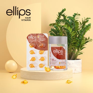 ヘアーオイル【ヘアエッセンス】/ellips/ヘアオイルを使ったクチコミ（1枚目）