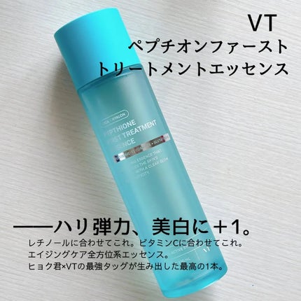 売上実績NO.1 試してみた】VT トリートメント ファースト ペプチオン 化粧水・ローション・トナー