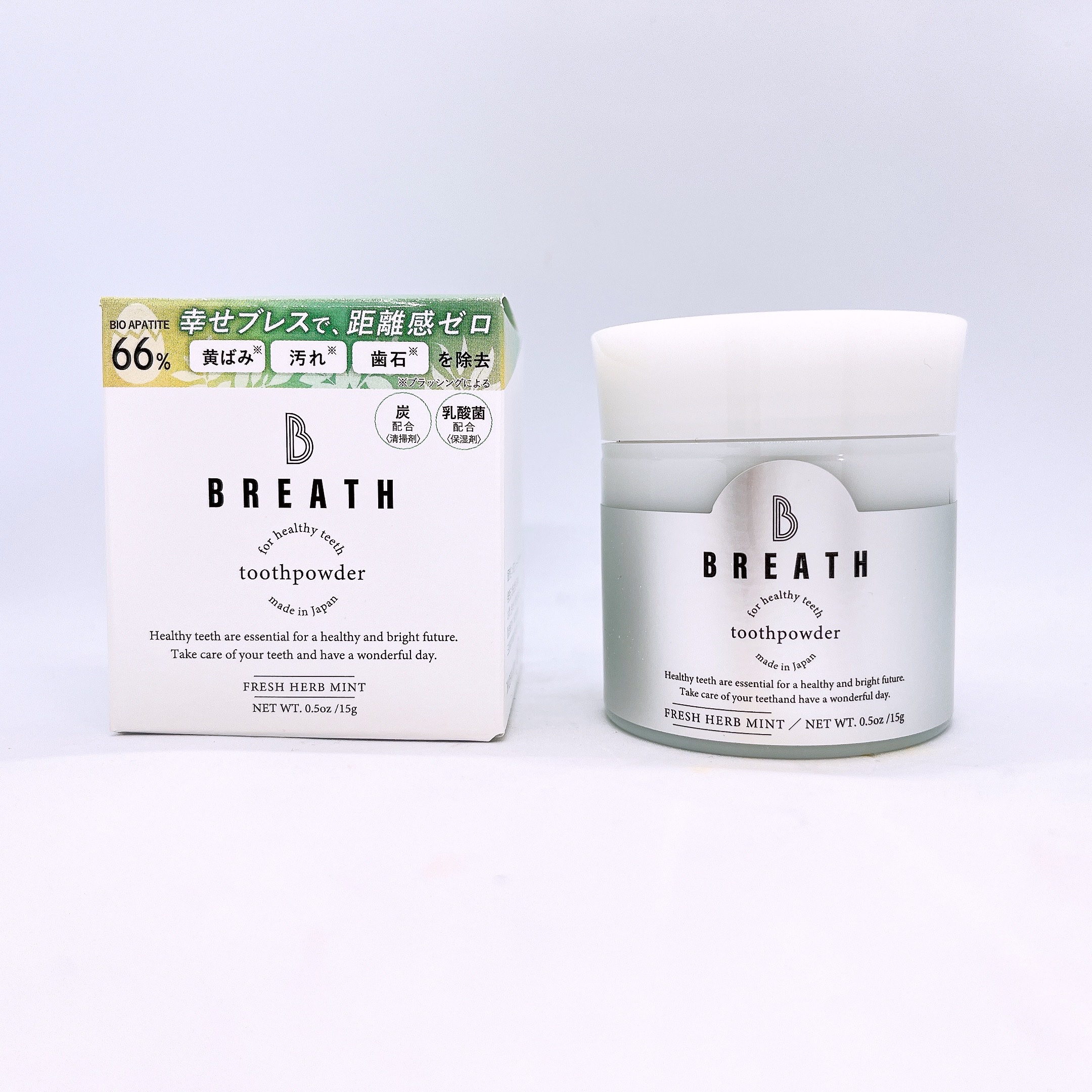 トゥースパウダー/B BREATH/歯磨き粉を使ったクチコミ（1枚目）