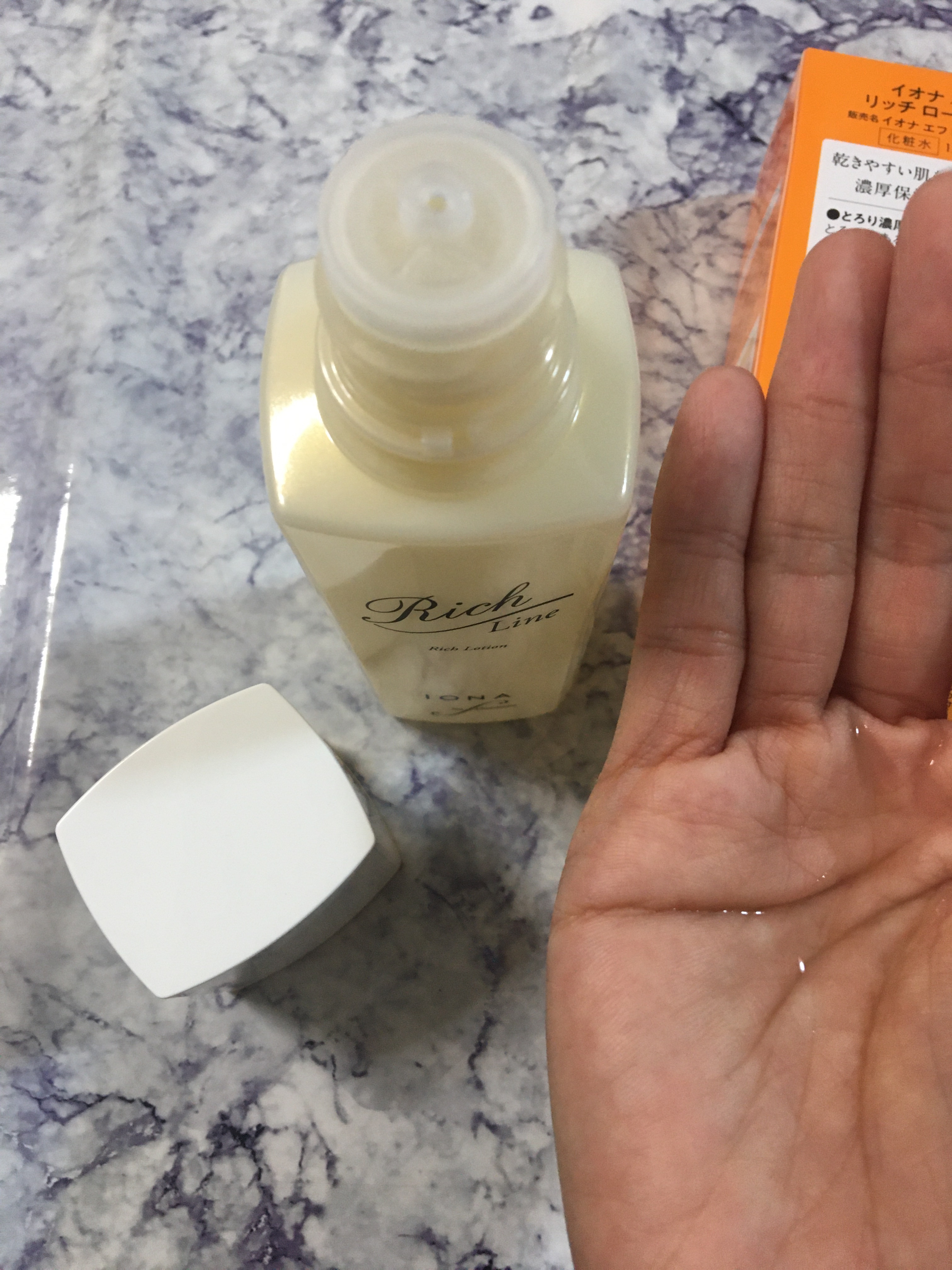 を使ったクチコミ（3枚目）