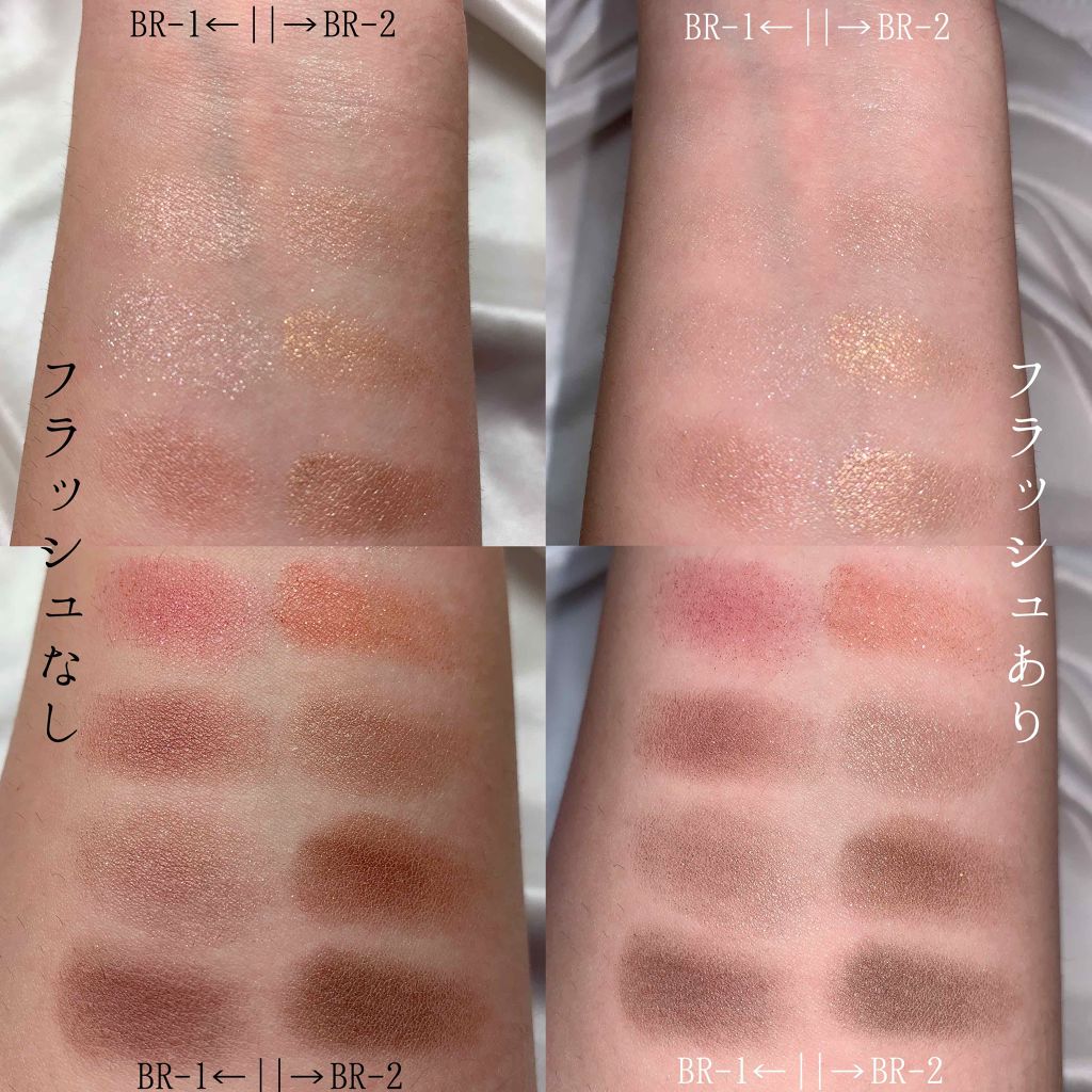 リシェ グラマラスモード アイパレット/Visée/アイシャドウパレットを使ったクチコミ(3枚目)