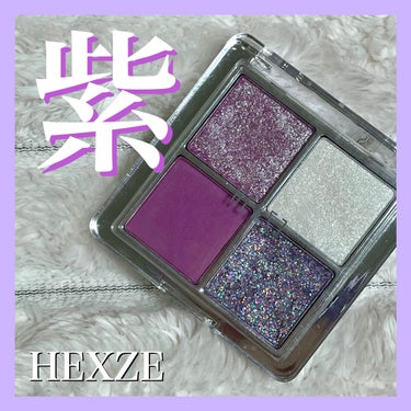 HEXZE（ヘックスゼ） アイランドアドベンチャー4アイシャドウのクチコミ「🎀ザクザクラメ🎀

✽+†+✽――✽+†+✽――✽+†+✽――

｡.ꕤ. HEXZE .ꕤ......」（1枚目）