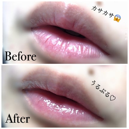 リップスリーピングマスク/LANEIGE/リップバームを使ったクチコミ(3枚目)