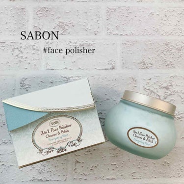 フェイスポリッシャー リフレッシング（ミント）/SABON/スクラブ・ゴマージュを使ったクチコミ（1枚目）