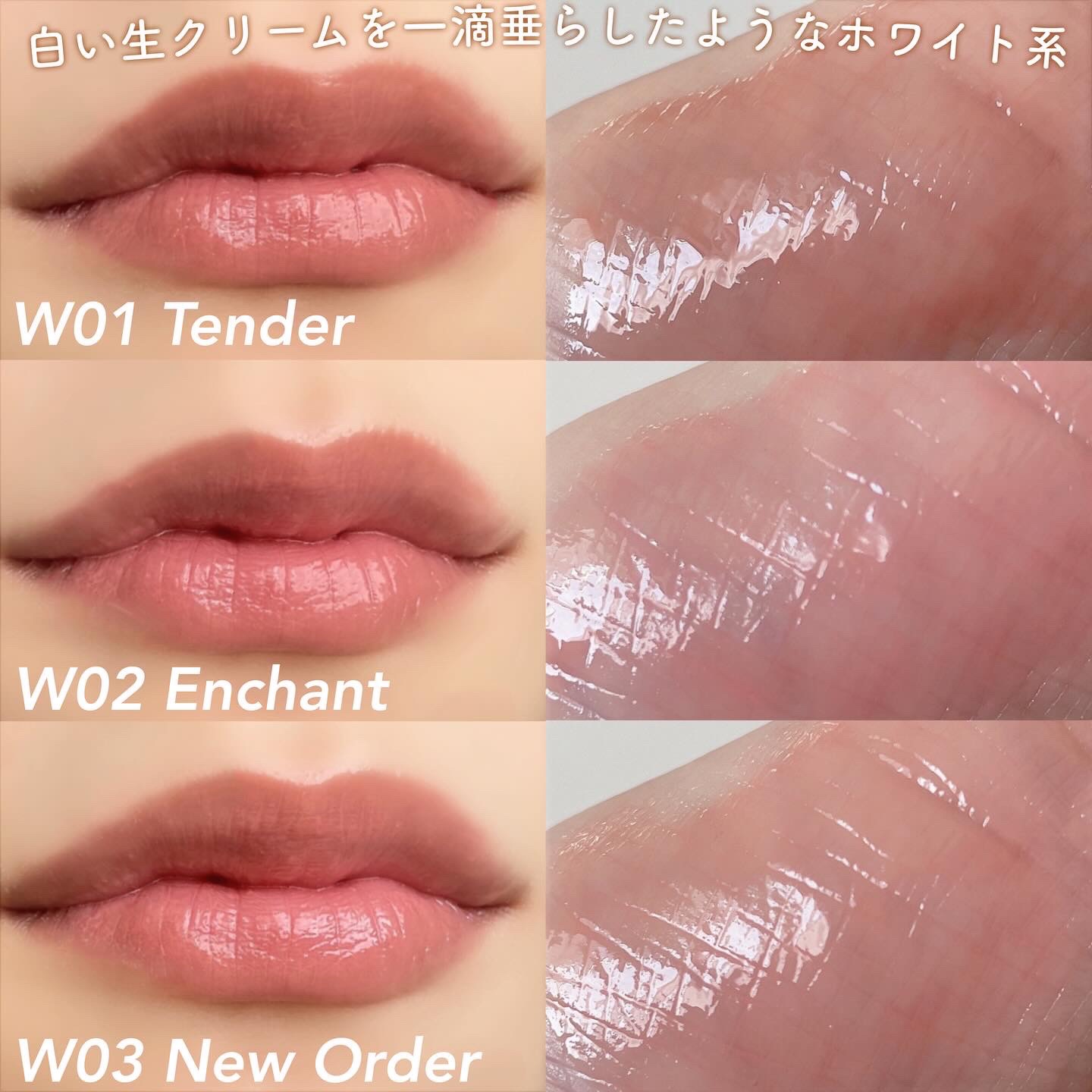 ボリューマイジングフォンデュリップ/Coralhaze/口紅を使ったクチコミ（3枚目）