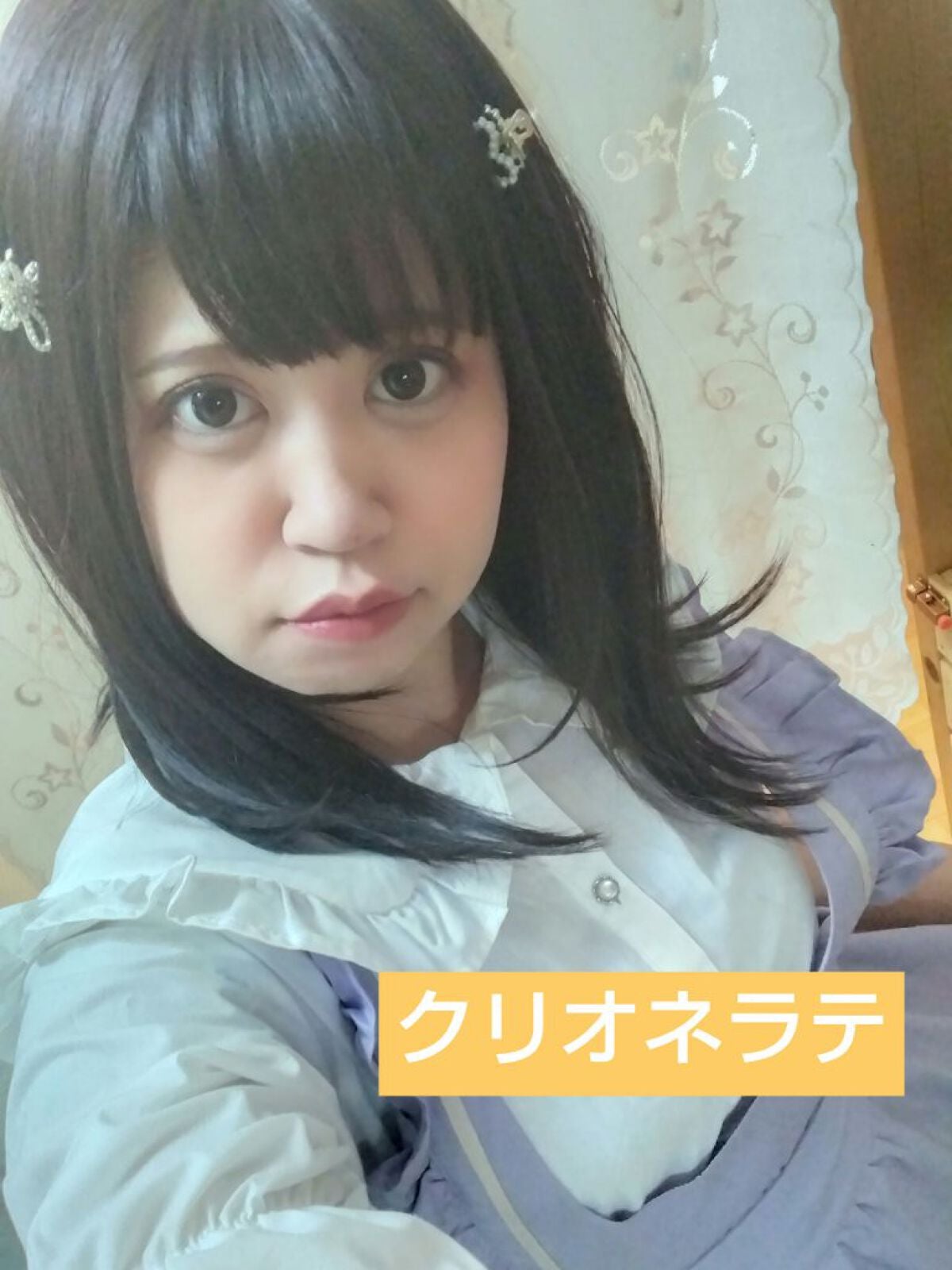 ラルムクリオネシリーズワンデー/LARME/ワンデー(1DAY)カラコンを使ったクチコミ(2枚目)