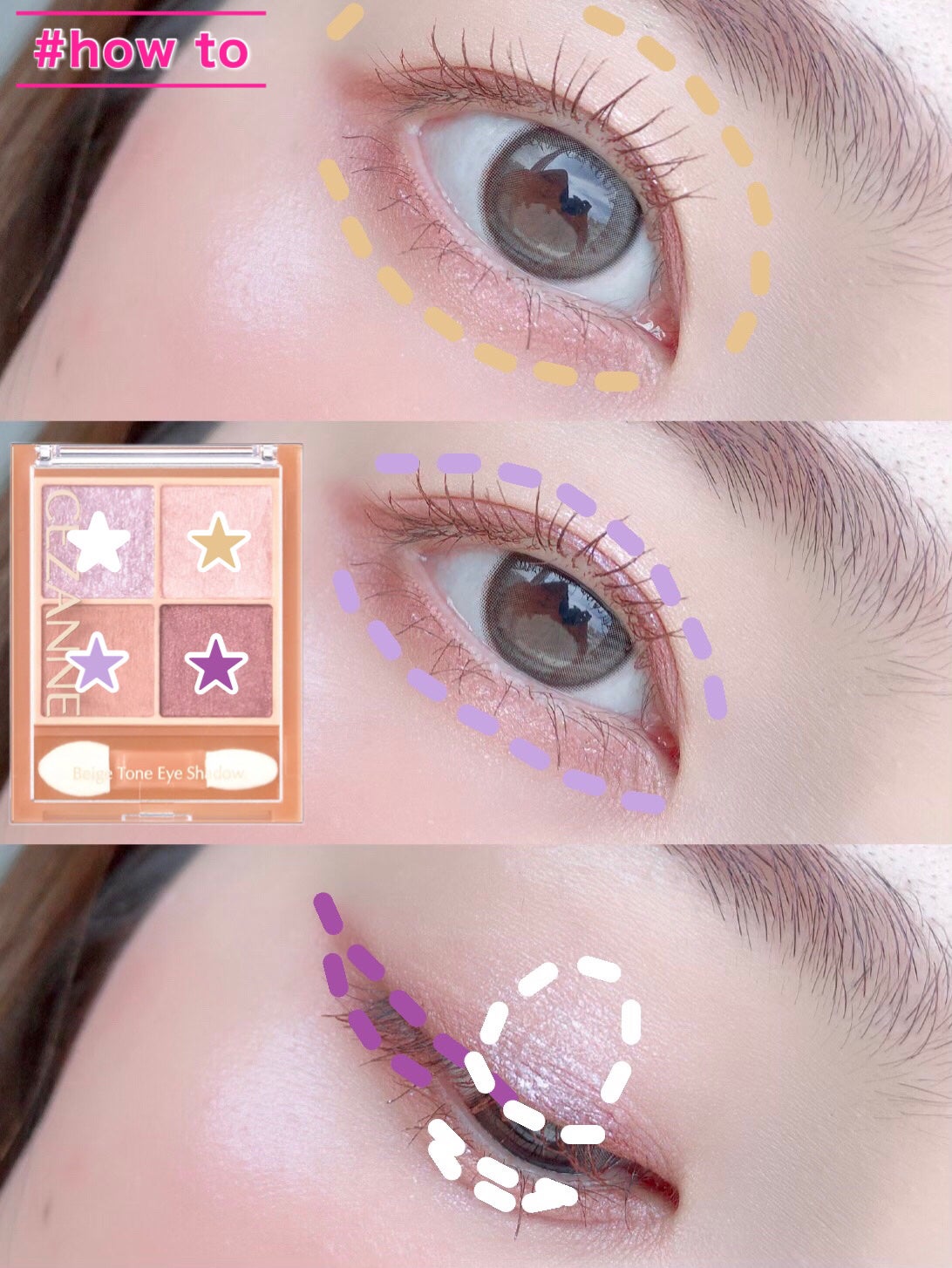 ノーズ&アイブロウパウダー/CEZANNE/パウダーアイブロウを使ったクチコミ(3枚目)