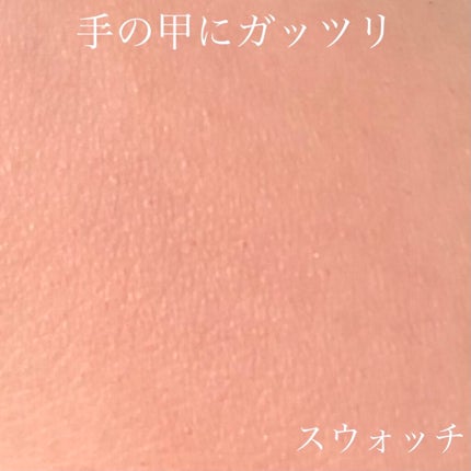 アピュー ジューシーパン メレンゲチーク PK01 ピーチメレンゲ/A’pieu/パウダーチークの画像