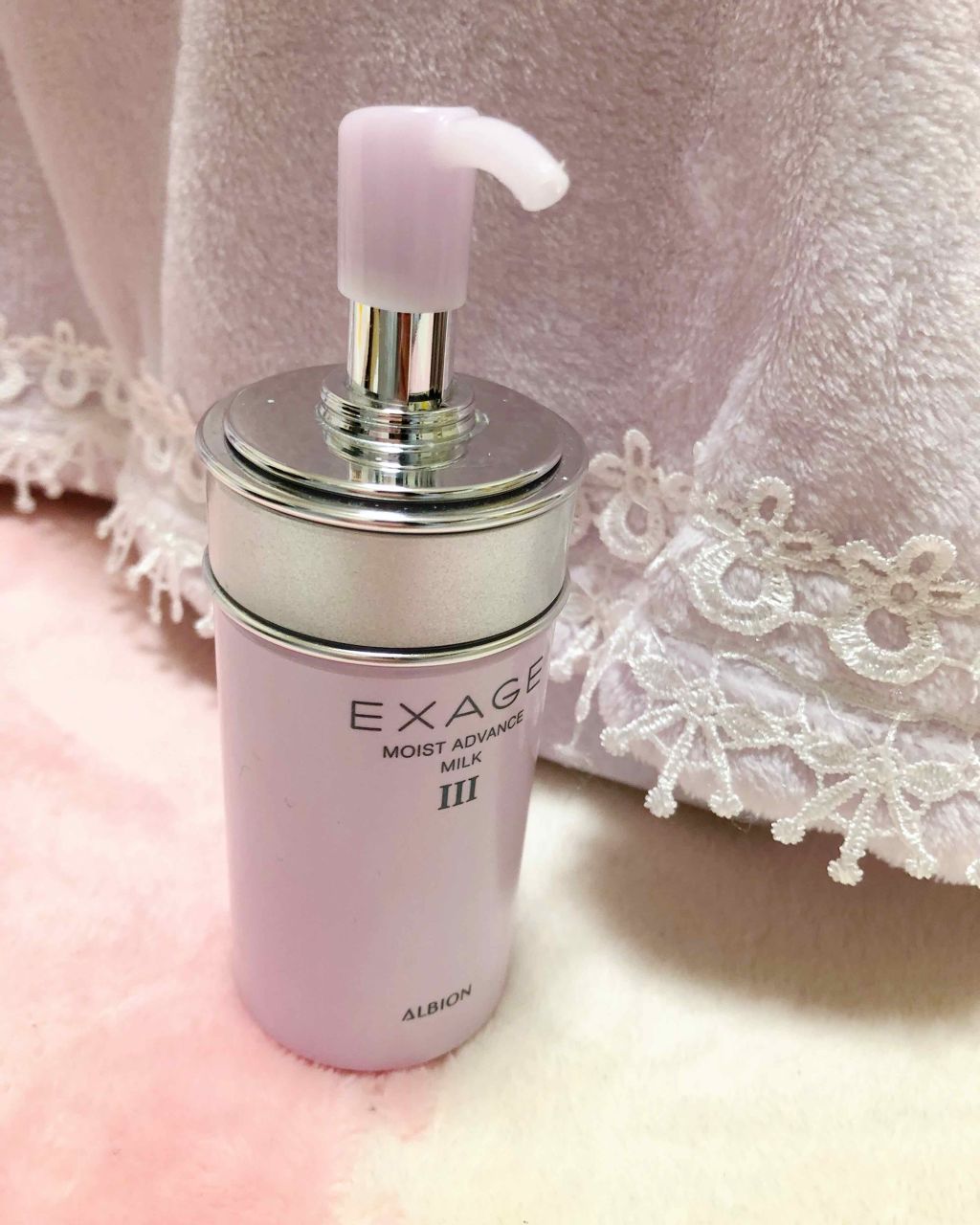 エクサージュ アクティベーション モイスチュア ミルク II/ALBION/乳液を使ったクチコミ（1枚目）