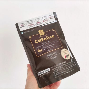 ジェイフロンティア カフェリーチェプレミアムのクチコミ「脂肪、糖、お腹の調子をサポート✨☕
＼『カフェリーチェプレミアム（機能性表示食品）』／

コー.....」（2枚目）