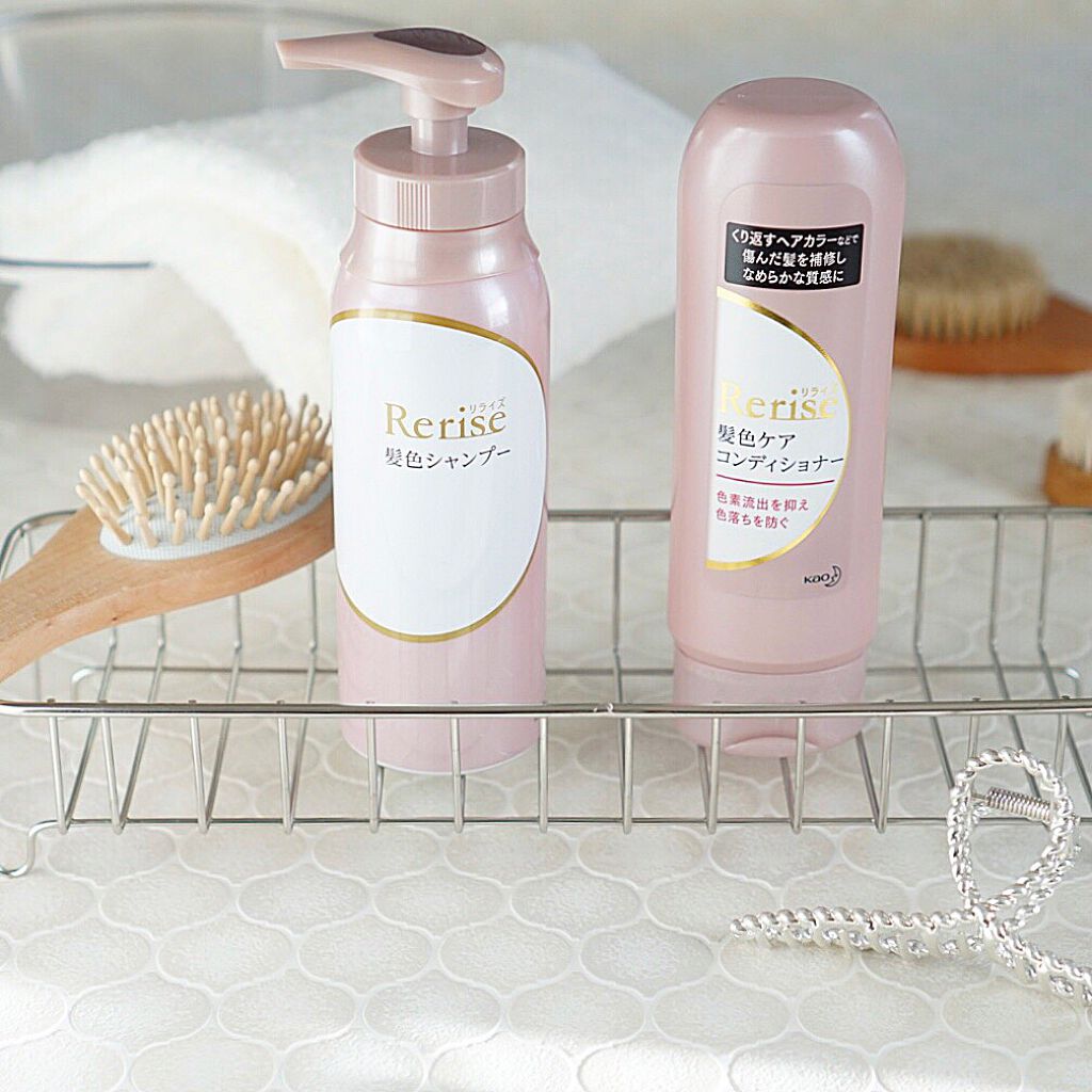 髪色シャンプー/リライズ/市販シャンプーを使ったクチコミ(1枚目)