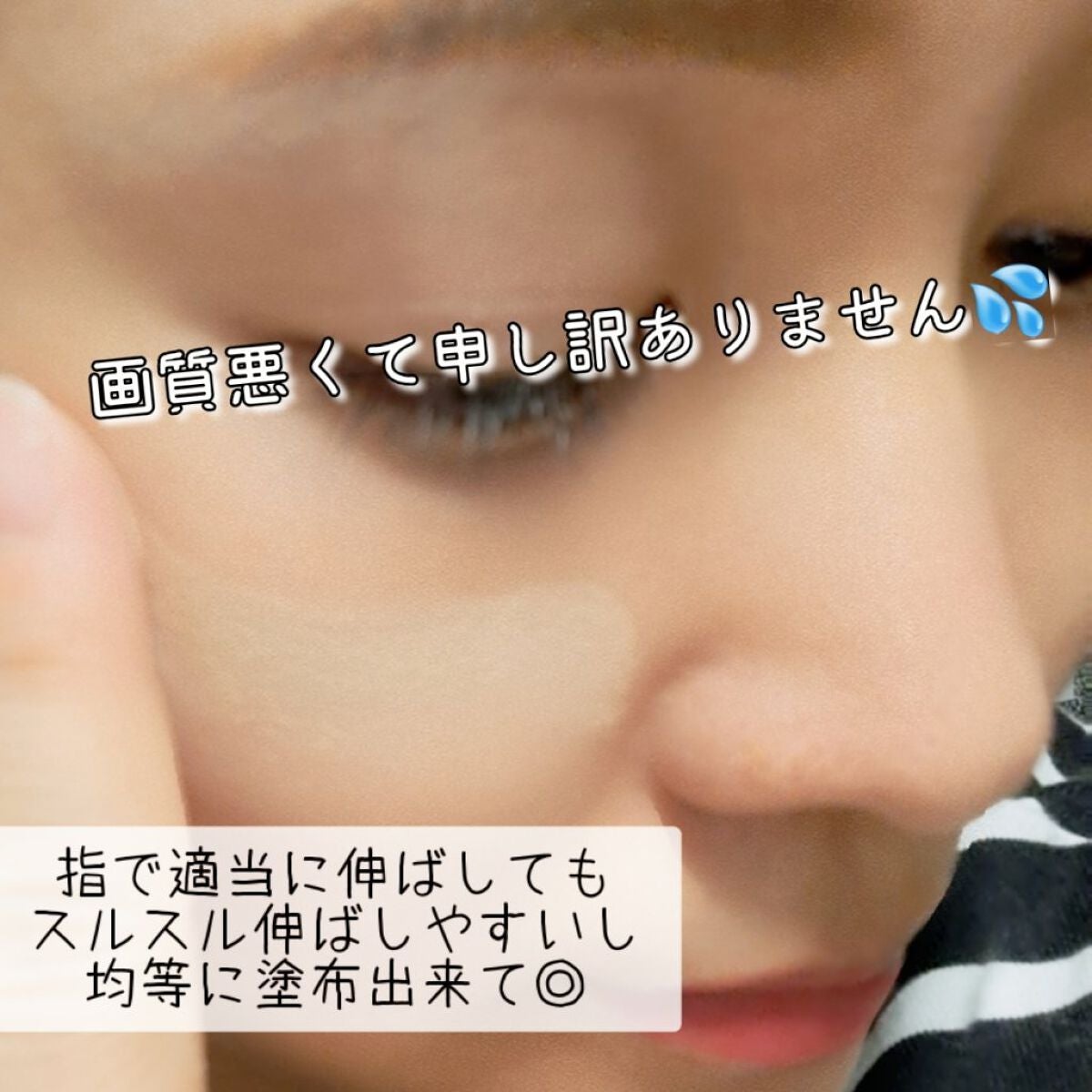 ブリリアントオランジュリー スキンケアエッセンシャルファンデーション/BRILLIANT/リキッドファンデーションを使ったクチコミ(5枚目)