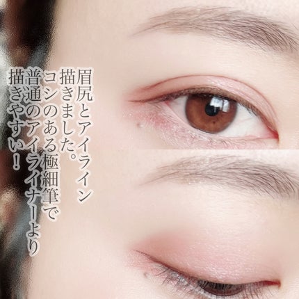フリーダーカーロ ブロウアイコンリキッドブロウペン/SHEGLAM/リキッドアイブロウを使ったクチコミ(8枚目)