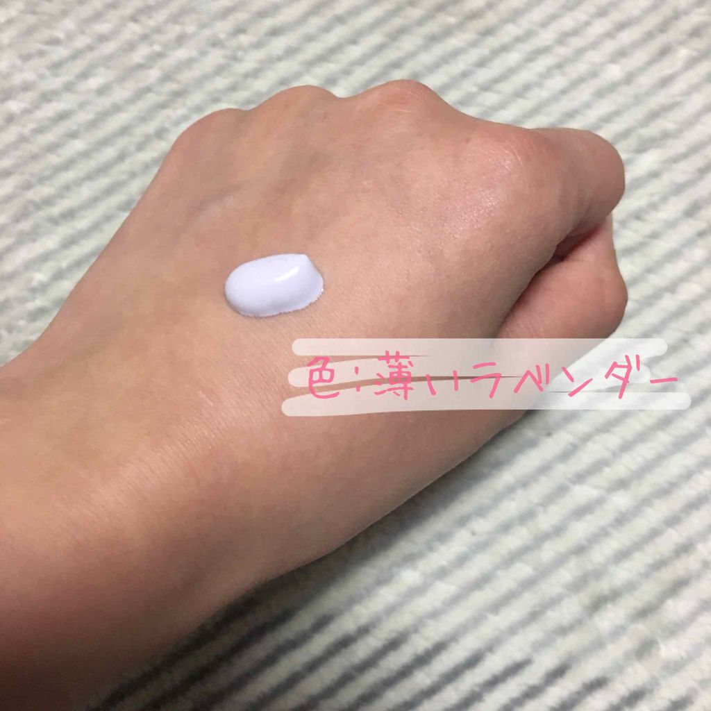 スキンアクア トーンアップUVエッセンス/スキンアクア/日焼け止めクリームを使ったクチコミ（2枚目）